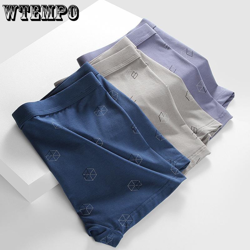 Men's Underwear Breathable and Comfortable Men's Flat Shorts Men's Square Shorts
