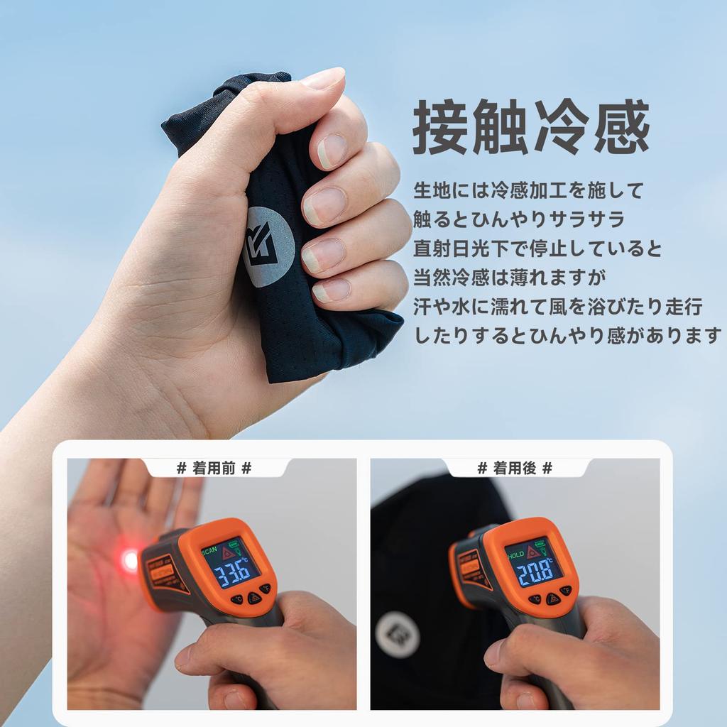 ROCKBROS Cooling Inner Caps for Cycling Helmet Inner UV for Men and Summer, Caps, Protection, Sunscreen, Breathable, Stretchy, Sweat-Wicking,