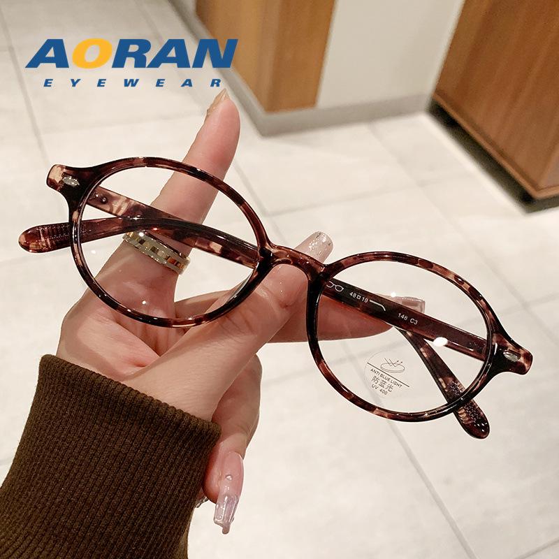 Zhang Jingyi Women's Round Nerd Glasses: Super Light, Anti-Blue Light, Prescription-Ready.