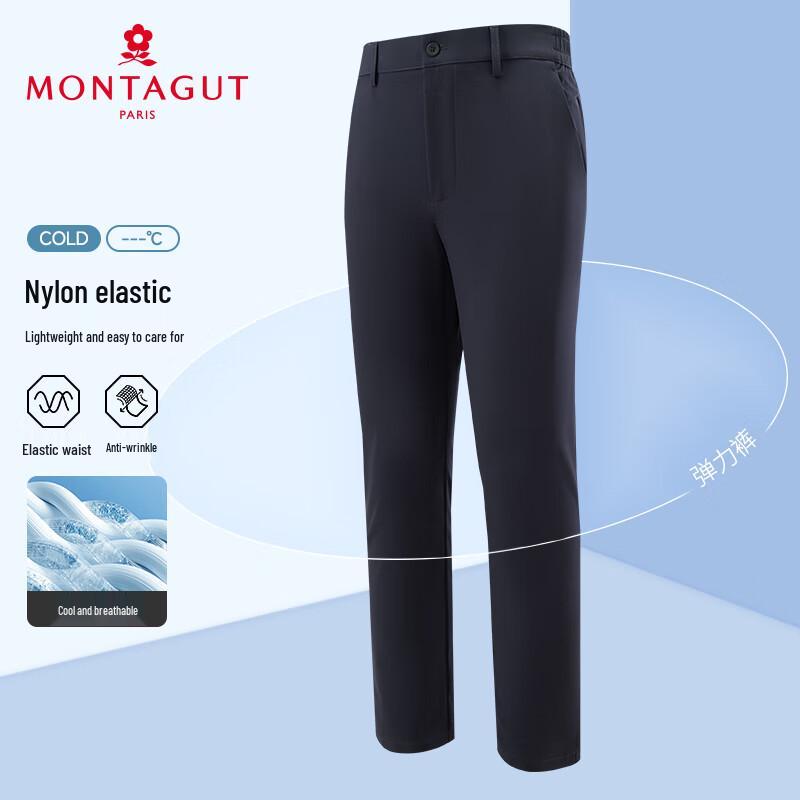 Montagut Men's Summer Casual Straight-Leg Stretch Pants