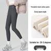 High Waist Warm Fleece-Lined Leggings - Vertical Stripe, Matte, Slimming Cotton for Autumn/Winter