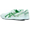New Asics Jog 100 S 'Mint' 1201A896-100