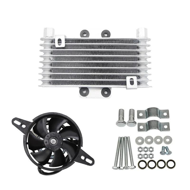 Motorcycle & ATV Oil Cooler Kit: Engine Radiator with Fan for 125CC-250CC