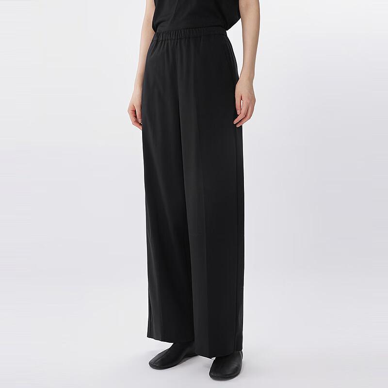 JNBY 2025 Summer Casual Straight Leg Pants