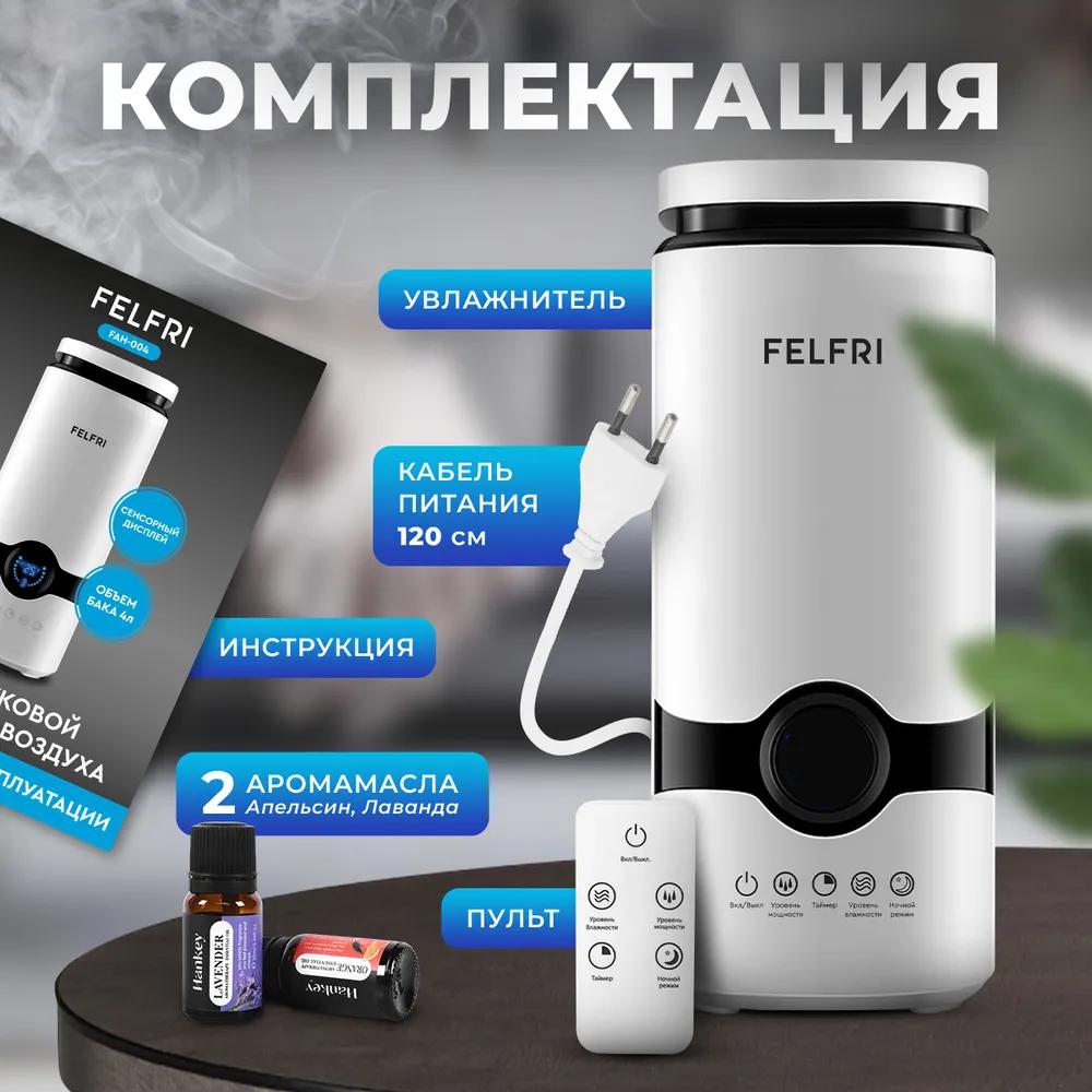 Air humidifier FF_Humidifier_4l_FAH-004, black