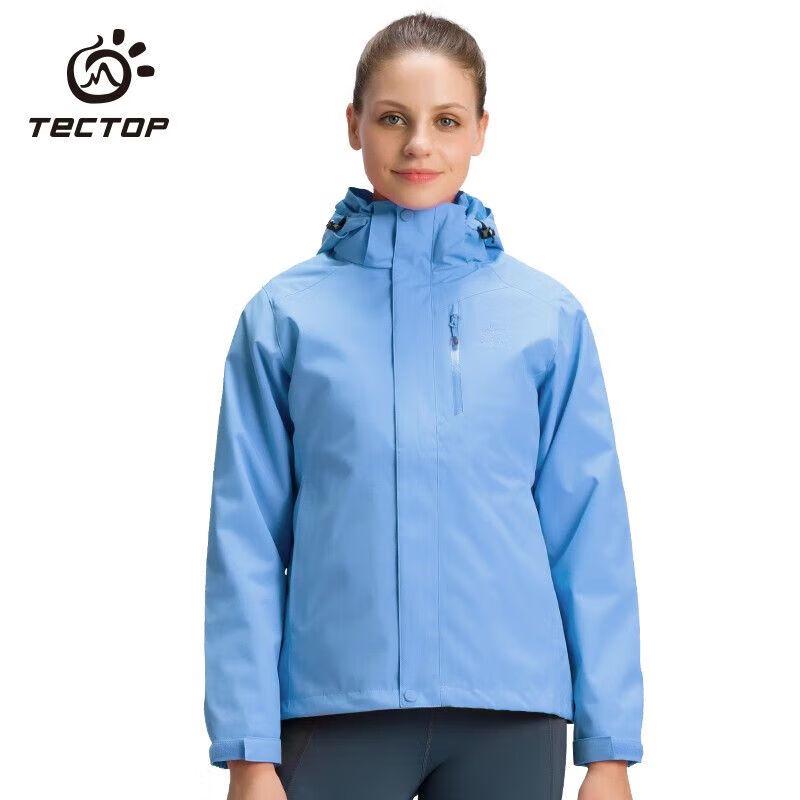 TECTOP Теплая съемная куртка 3-в-1 для улицы XXL