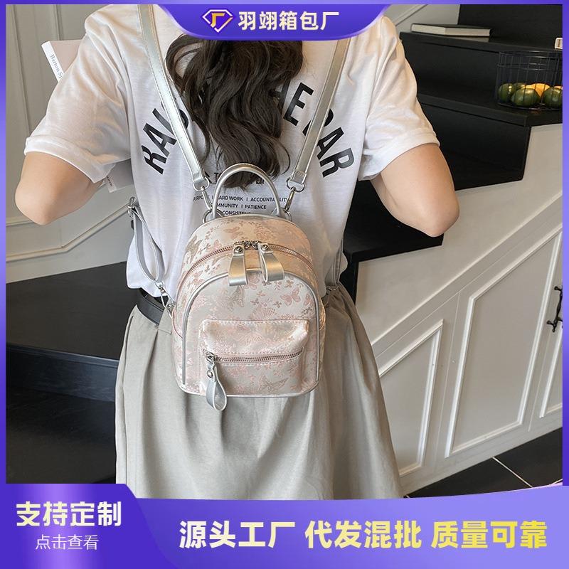 Bag Women's New Summer Fashion Travel Student Backpack Mini Embroidered Backpack