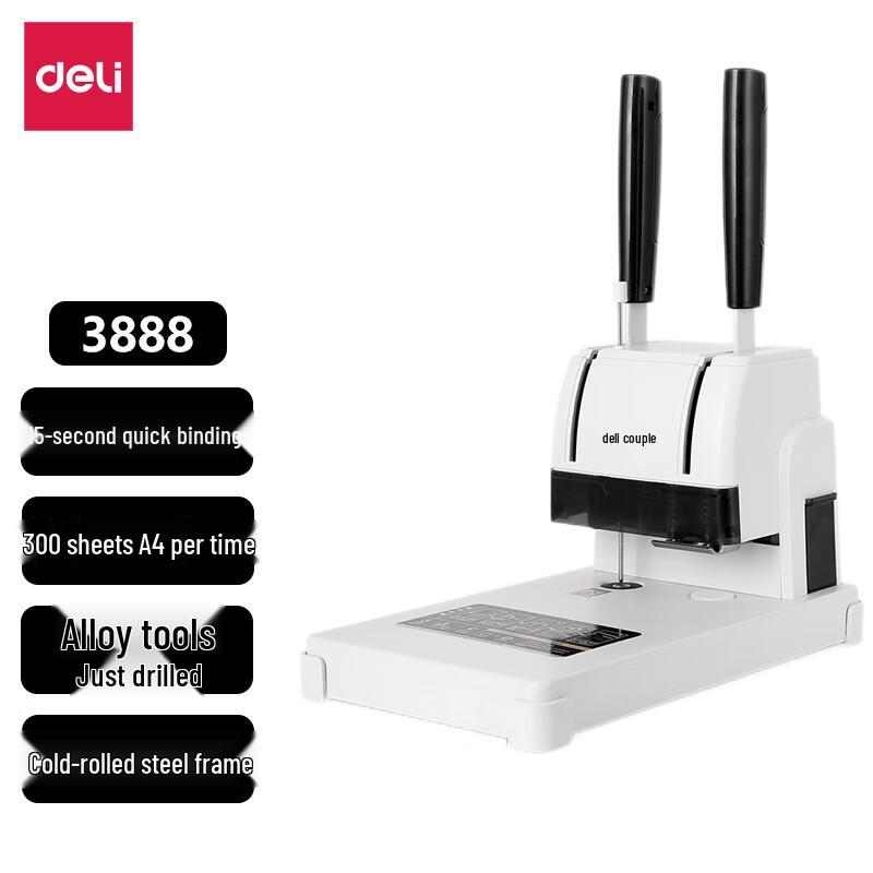 Deli 3888 Manual Hot Melt Financial Binding Machine