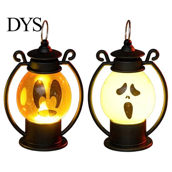 Indoor Outdoor Lighting Halloween Ghost Face Night Light, Portable Retro LED Lamp with Hanging Light Ring, Battery Operated Vintage Horse Lantern for
