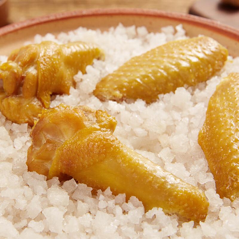 Wuqiong Ready-to-Eat Salt-Baked Chicken Wings Snack Pack