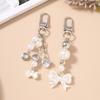Cute Bowknot Keychain Women Girls Pearl Beaded Key Ring Pendants for Handbag Decor DIY Handmade Key Chain Gifts