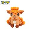 POKEMON Original Plush Toy Gengar Pikachu Charizard Genuine Plush Doll Soft Kawaii Cute Cartoon Piplup Toys for Kids Gift