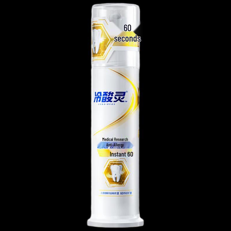 

Leng Suan Ling Instant Relief Sensitive Teeth Pump Toothpaste