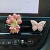 Decorative Floral Air Vent Clip Cute Tulip/Butterfly Car Air Conditioner Outlet Clip Charm for Auto Interior Accessories
