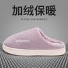 Lidani cotton slippers women's winter new indoor home warm wool slippers couple home ladies