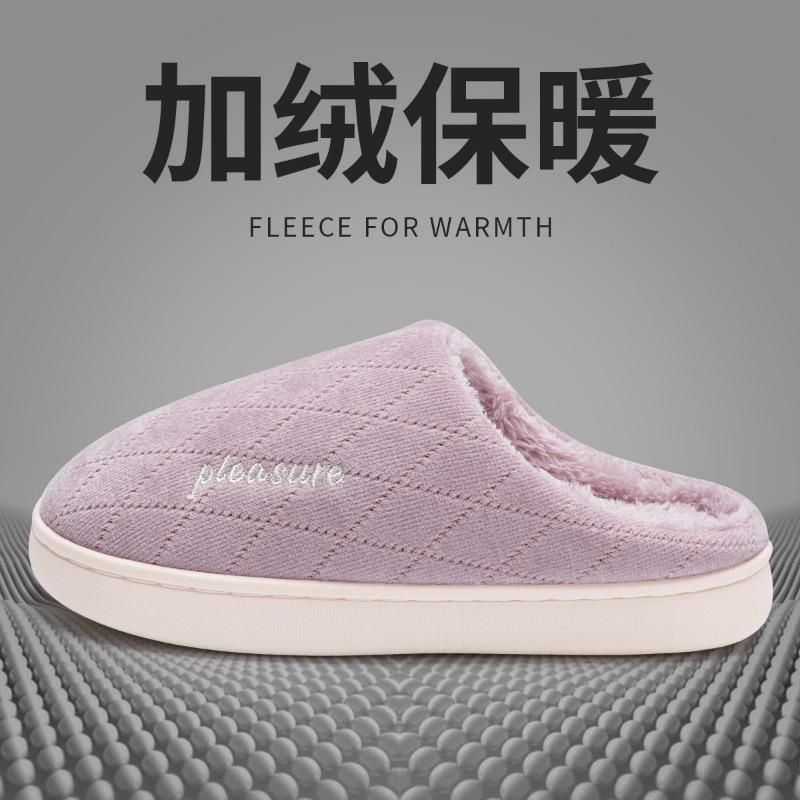 Lidani cotton slippers women's winter new indoor home warm wool slippers couple home ladies