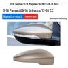 Rearview Mirror Shell & Turn Signal Frame for Volkswagen Models: Sagitar, Passat, Magotan, CC, Scirocco, Bora, Viloran
