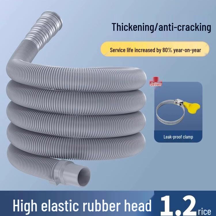 Shouli Odor-Proof Flexible Washing Machine Drain Hose Extension - Non-Clogging Quick Drainage Drum Tube