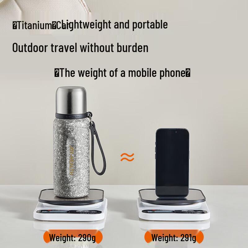 Joyoung Pure Titanium Insulated Bottle with Tea Infuser