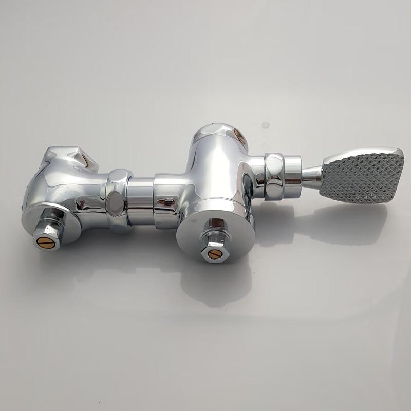 Foot Pedal Toilet Flush Valve