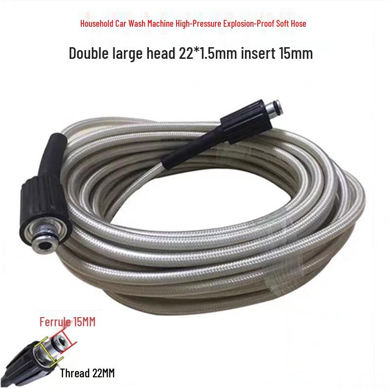Qingwa Car Washer Stainless Steel Water Gun & Hose Accessories