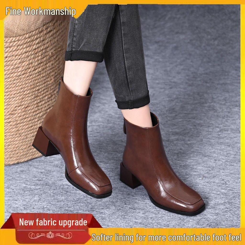 Damen Stiefeletten mit Blockabsatz - Herbst/Winter 2025, Leder, Plus Samt, Nude, Eckige Zehenpartie, Mittelhoher Absatz, Bequeme Passform.