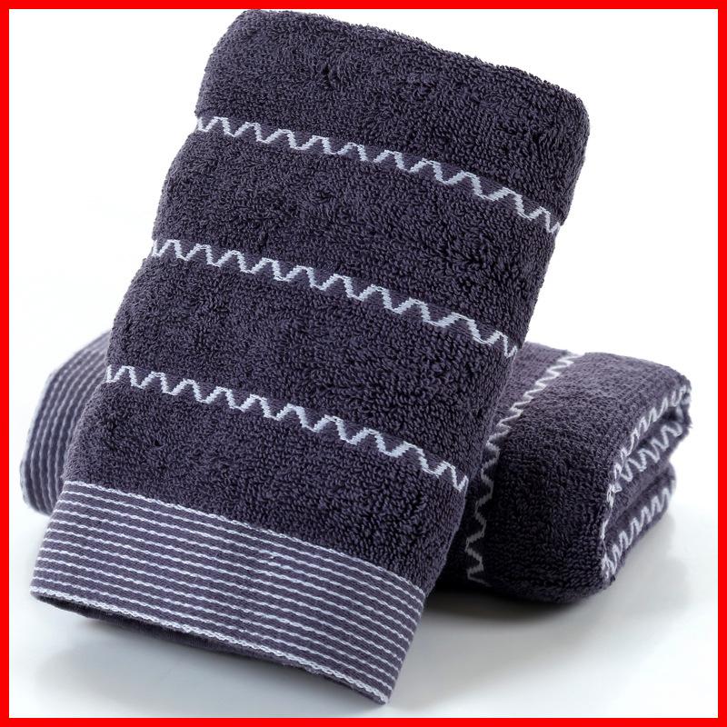 Pure Cotton Towel Supermarket Shopping Company Face Towel Embroidery Gift Idea Thickened Cotton Towel Pure Cotton