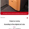 Denza D9 Refrigerator Kick Panel Protective Cover and Interior Accessories.