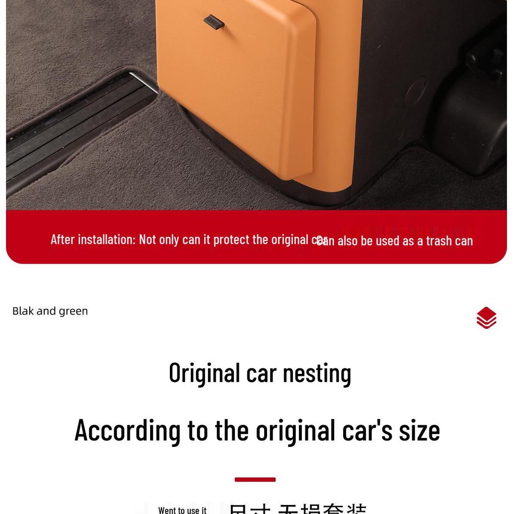 Denza D9 Refrigerator Kick Panel Protective Cover and Interior Accessories.