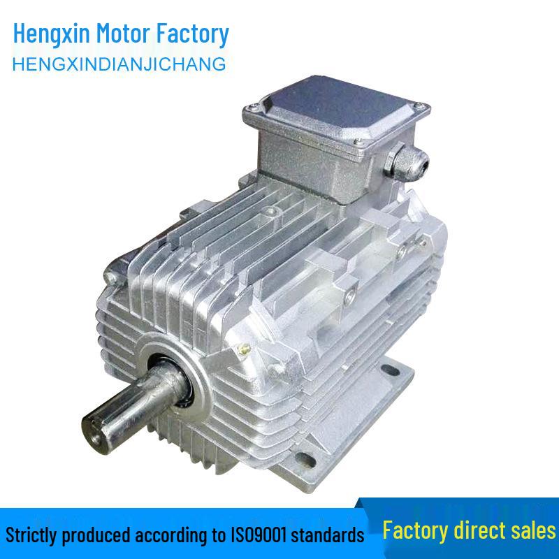 3KW Axial Flow Fan Motor for High-Temperature (180°C) and High-Humidity Baking Rooms, H-Class.