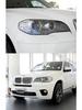 BMW X5 (08-13) E70 Headlight Cover: Organic Glass Shell Mask Base