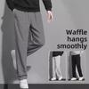 Men's Elastic Casual Pants with Loose Cuffs - 2024 Spring/Autumn Trend.