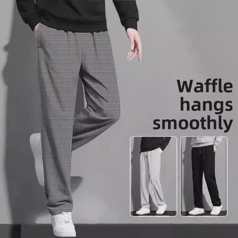 Men's Elastic Casual Pants with Loose Cuffs - 2024 Spring/Autumn Trend.