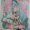 (Actual Item) Snow Miku All-Stars Miku A Prize Figure