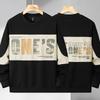 Men's 2025 Patchwork Hoodie: Plus Size, Color Block, Long Sleeve T-shirt for Spring/Autumn