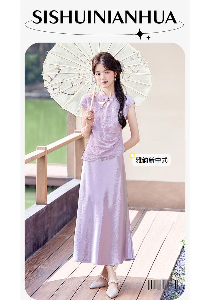 Design Sense Niche Fashion Temperament Slimming Suit for Small Figures