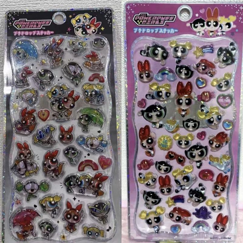 Cute 3d Powerpuff Girls Cartoon Crystal Bubble Sticker For Hand Account Decoration