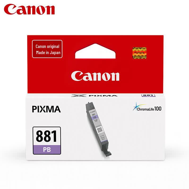 Canon CLI-881 PB Photo Blue Ink Cartridge