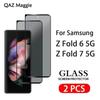 2PCS For Samsung Galaxy Z Fold 7 6 5G Glass Full Cover Screen Protector Anti-Spy Film Privacy Tempered Glass