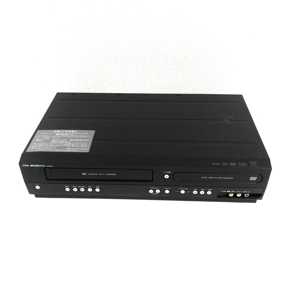 DX antenna Video integrierter DVD-Recorder DVD-Recorder, der VHS-Video dubben kann DVC2015