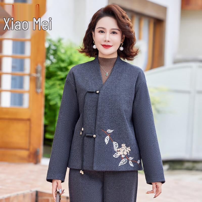 

Elegant Middle-Aged Women s Wool-Blend Two-Piece Set XL