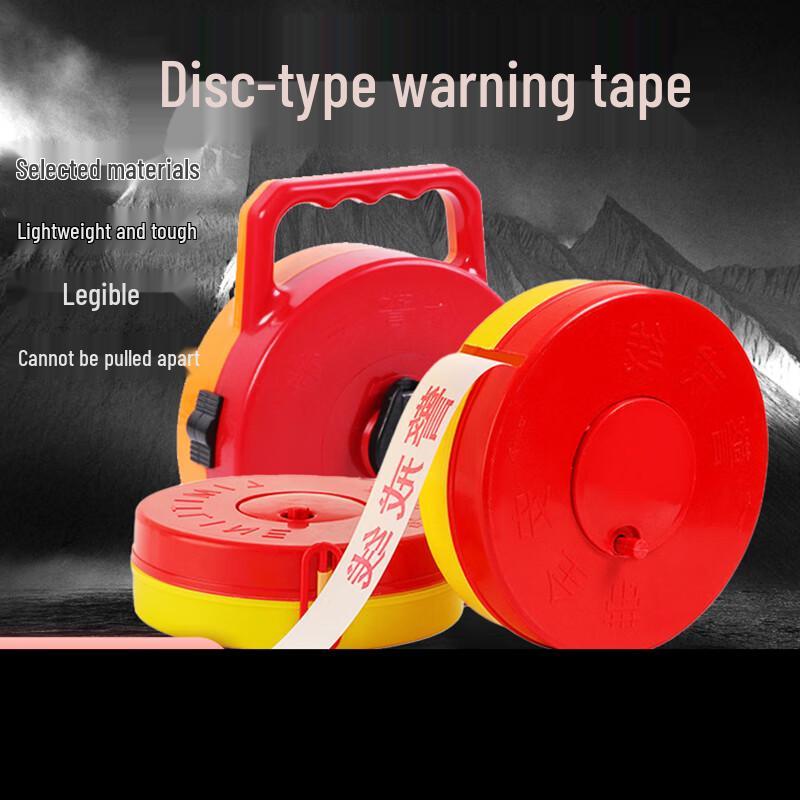 OLOMM Disc Canvas Safety Warning Line, 100m 100m