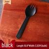 ZISIZ Disposable Plastic Cake Fork & Spoon Set