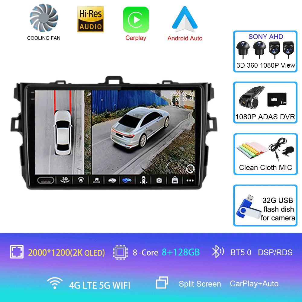 Car Radio Android 14 Carplay 2din For Toyota Corolla E140/150 2007 - 2013 4G GPS Multimedia Video Player Stereo WIFI+4G