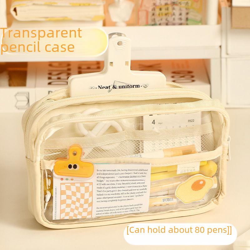 2024 Kids' Transparent Pencil Case - Primary School Model for Boys & Girls