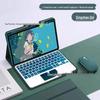 Huawei MatePad 11.5S Leather Case with Pen Slot & Bluetooth Keyboard
