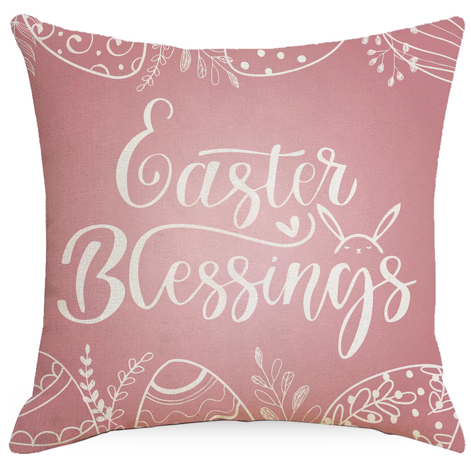 Весенние Наволочки Для Дома Отдыха Гостиной Дивана Подушки Наволочки Премиум Качества Прочные Полезные Практичные 45 * 45Cm