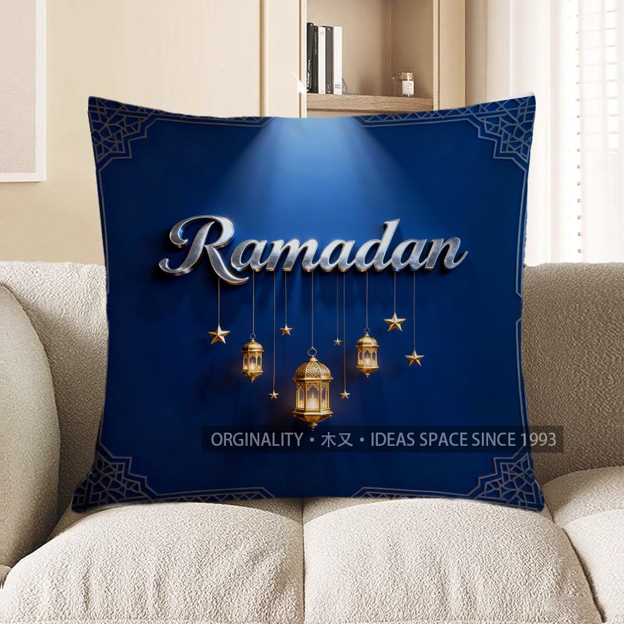 

2D Ramadan Lanterns Starry Night Digital Print Pillow Pattern Cushion Cover Suitable For Sofa Bedroom Car Pillow Cover 40x40cm