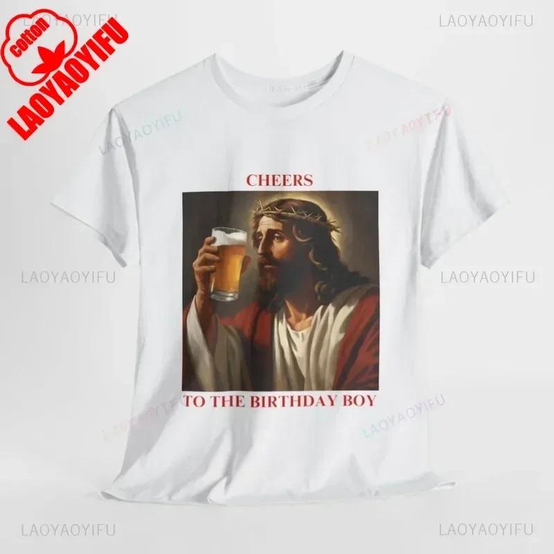 Lustige Weihnachtsgrüße für das Geburtstagskind Jesus Weihnachts-T-Shirt Frau Mann Rot Grün Baumwoll-T-Shirts Neujahr Weihnachten Oberteile