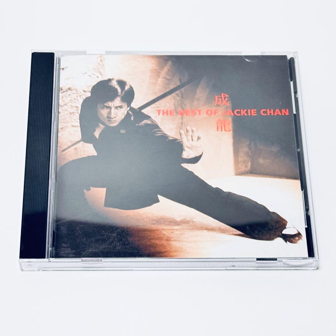 

[USED] THE BEST OF JACKIE CHAN